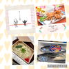「「チューリップ大作戦2日目」」