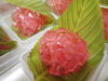 あじさいの和菓子「紫陽花　錦玉(きんぎょく)製」
