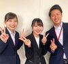 「新入社員の研修が終了しました！」