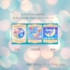 「＊　5月30日から6月6日　あなたの守護天使からのメッセージ」