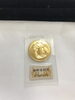 御即位記念金貨　高価買取実施中！！「記念金貨　高価買取　衣笠栄町の買取専門店「おたからや　衣笠栄町店」」