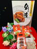 「西海物産館おすすめ商品は、角煮屋こじまの「〜長崎卓袱〜角煮４個入」です♪」
