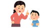 「自分から勉強する子の育て方⑤とにかく勉強させる！【京成大久保駅で塾をお探しならアシスト習志野校へ】」