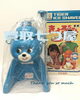 「(｡´･ω･)ん? こんなものまで!? -買取 七つ屋 米子店- レトロ雑貨・レトロ玩具お買取りいたします！」