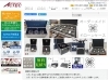 ★休業日のお知らせ★「★休業日のお知らせ★」