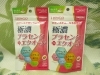 Hongo 極濃 プラセンタ+エクオール「Hongo 極濃 プラセンタ+エクオール【サプリメント・健康食品・栄養補助食品買い取ります!!】 千葉市花見川区 新検見川駅 南口 買取センターGP新検見川店 」