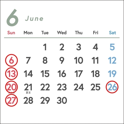 ６月の定休日「6月の定休日」