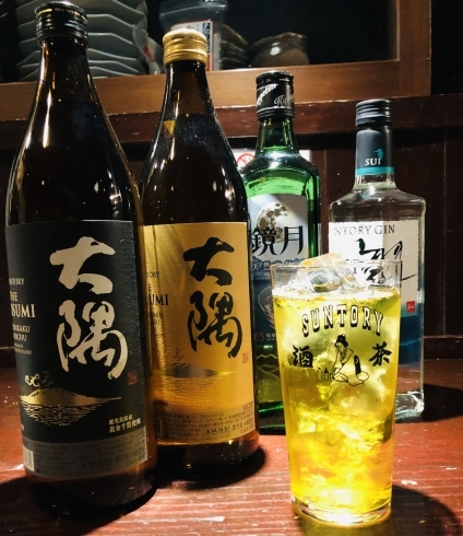 「飲み方色々！お好きな組み合わせでどうぞ！酒茶！」