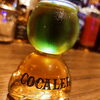 「パリピ酒♡コカレロ(COCALERO)！」