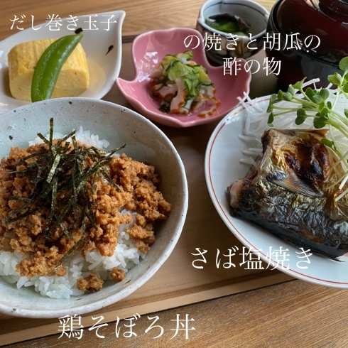 「京らぎ揖屋店『今週のうまいもんランチ』」