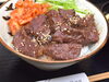 ※写真のお肉は120gです。「炭火焼ハラミ丼【お肉倍盛キャンペーン開催中！】」