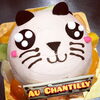 ご予約のねこケーキ★「ご予約のねこケーキ★(=^ェ^=)」