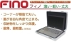 タブレットや薄型PC、ウルトラブックにピッタリ！「★薄型ケース 『Fino(フィノ)』のご紹介(*´艸｀*)♪！！タブレットPCや、薄型PC、ウルトラブックにピッタリ(^O^)ノ☆彡」