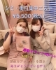 「普通の美白エステとは、ひと味違う✨✨」