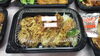 チキンのカレーマヨ焼き「惣菜ありますよ！」