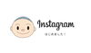 フォローお願いします★「Instagramはじめました！　★大丸本舗★」