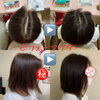 「本日のビフォーアフター♡」