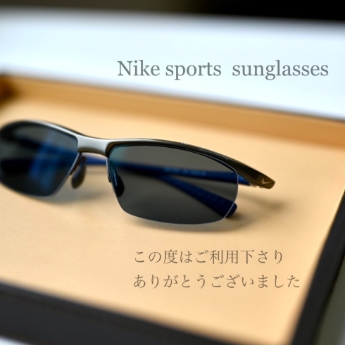 度付きサングラスのオーダー品「【オーダー品】NIKEのスポーツタイプのフレームに度付きサングラスで仕上げました」