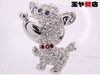 「スワロフスキー 美品 SWAROVSKI ドッグ 犬 ピンブローチ        販売中！ 玉や質店 千葉 市川市 本八幡」