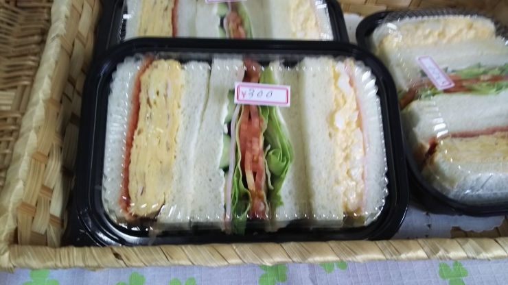 サンドイッチBOXその1「サンドイッチ2種類販売！」