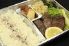 「焼肉弁当は終了しました！」