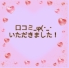 Otvrjn9iw5l1qm