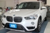 Bmw X1 Xdrive ディーゼル 入庫いたしました 沼津ヤナセ ディベロップメント中古車センターのニュース まいぷれ 御殿場市 裾野市 小山町