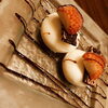 「アイスの燻製！　福井片町 / Bar」