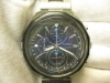 SEIKO WIRED VK67-K090 腕時計「SEIKO WIRED(セイコー ワイアード) VK67-K090 腕時計【時計は、電池切れや、壊れて動かない場合でも買取致します!!】 花見川区 新検見川駅 南口 買取センターG・P新検見川店」