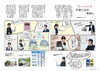 「2021年7月からゴミの出し方が変わりますのでご注意ください（広報まいづる6月号より）」