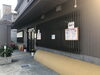 「和風のテイストに入居を決心！」