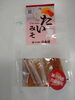 たいみそ「こんな商品あります[阪急桂駅西口徒歩3分食品スーパー]」