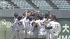 「【野球部】㊗️甲子園！」