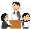 「永塾　妙な診断テストにご注意を」
