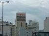 「巨大看板設置しましたー☆」