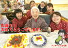 「デイサービス金太郎お客様お誕生会～(^○^)‼️。」