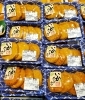 「鮮魚コーナーの《いかメンチカツ》❕お薦め商品ですよ～✨」