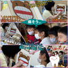 「虫歯予防DAY★」