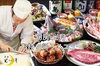 「旬房　光月｜テイクアウトのお店」