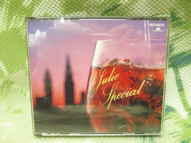 CD 沢田研二 Julie Special「CD 沢田研二 Julie Special ～沢田研二 A面コレクション～【DVD・ブルーレイ・CD買い取ります！！】 千葉市花見川区 新検見川駅 南口 買取センターGP新検見川店 」