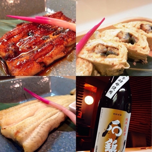 うなぎ蒲焼き、白焼き（ハーフ）、う巻き玉子、「土用丑の日「うなぎ祭り」6/17(木)〜スタートです！！（うなぎメニューあり）」