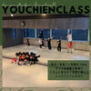 幼稚園 class「レッスンクラス紹介【幼稚園 class】」