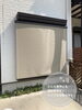 「シェードで夏の日差しを快適に‼︎住まいる工務店」
