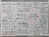 出産レポ「ヨガをしていた初産婦さんの出産レポ」