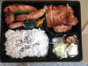 「今日のお友達」