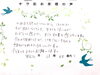 松江市40代U様 全身脱毛（vio/お顔）5回目「キラ肌 口コミ  1ヶ月ごとにきちんと予約がとれる」