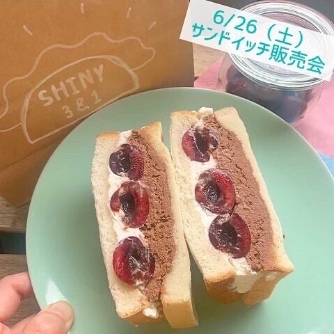 「6/26（土）サンドイッチ販売会」