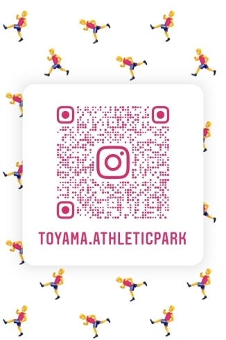 富山県総合運動公園のインスタグラム開設「インスタグラム始めました！」