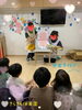 虫歯予防デー(o^^o)「虫歯予防デー╰(*´︶`*)╯♡【交野市・小規模保育園】」