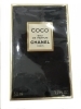 CHANEL 香水「【CHANEL　高価買取】品川区武蔵小山の買取専門店「おたからや　パークシティ武蔵小山ザモール店」電話相談無料＆査定無料♪」